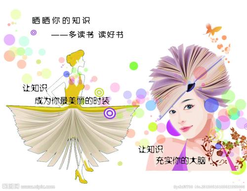 不动产抵押登记证明原件